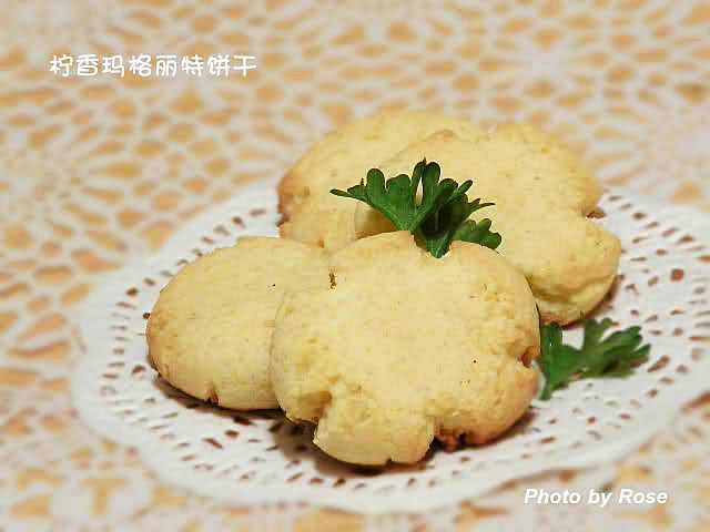 柠香玛格丽特小饼