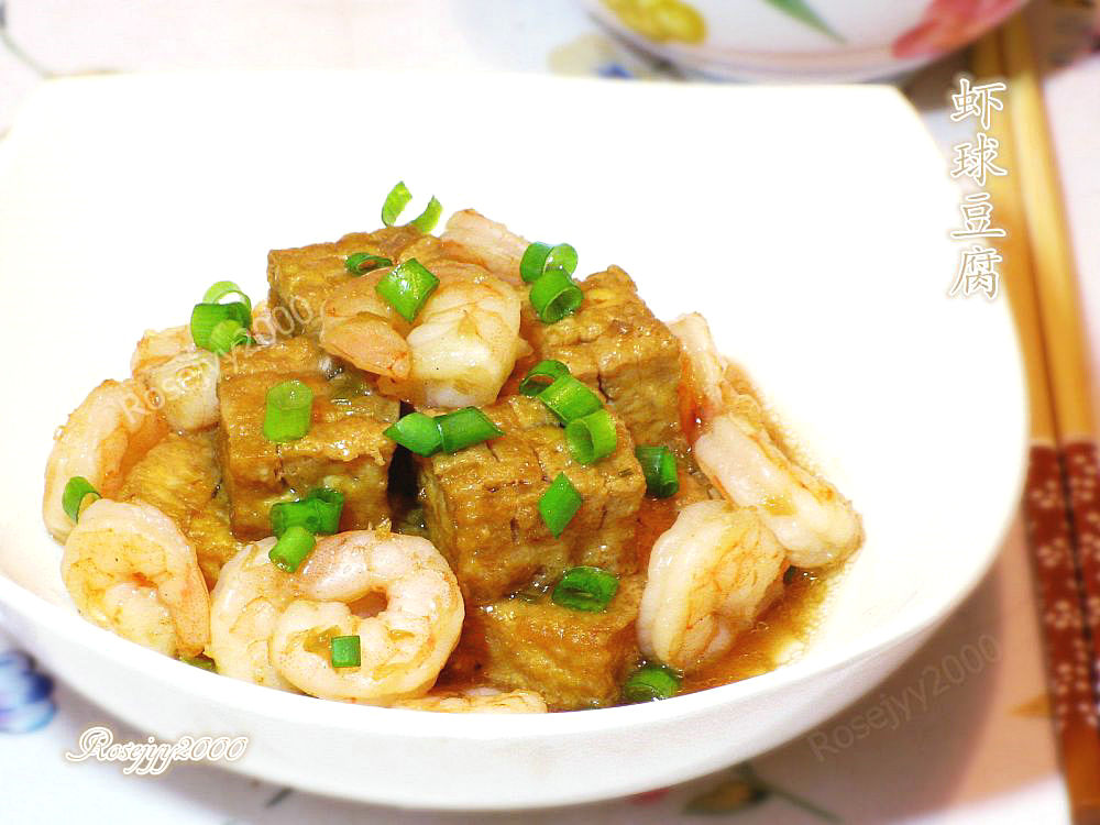豆腐烩虾仁