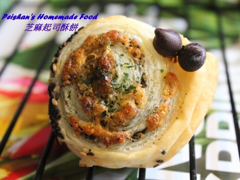 小蜗牛芝麻起司酥饼