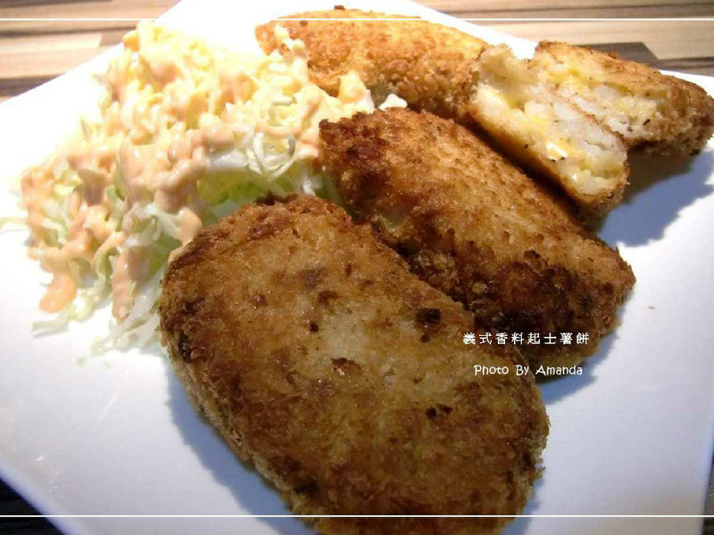 义式香料起士薯饼