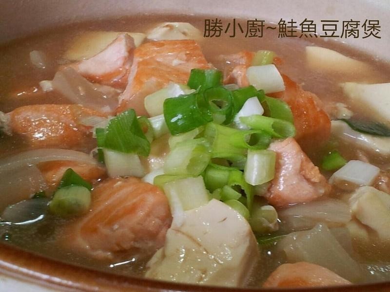 鲑鱼豆腐煲