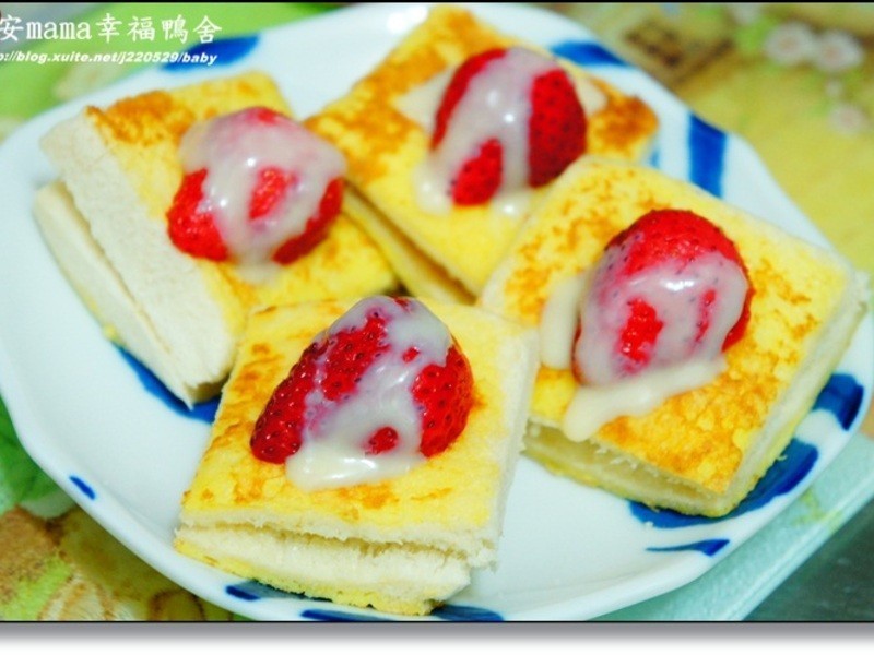草莓甜饼