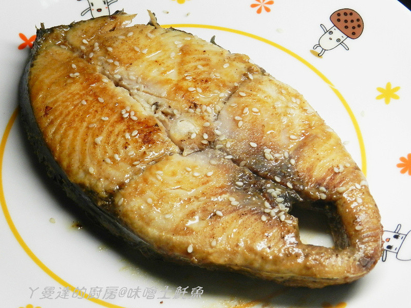 味噌土魠鱼