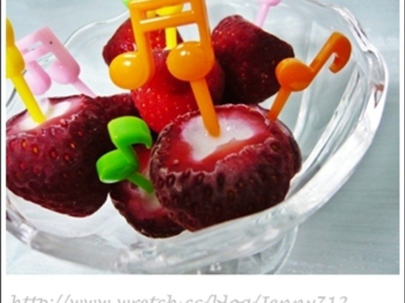 草莓炼乳冰