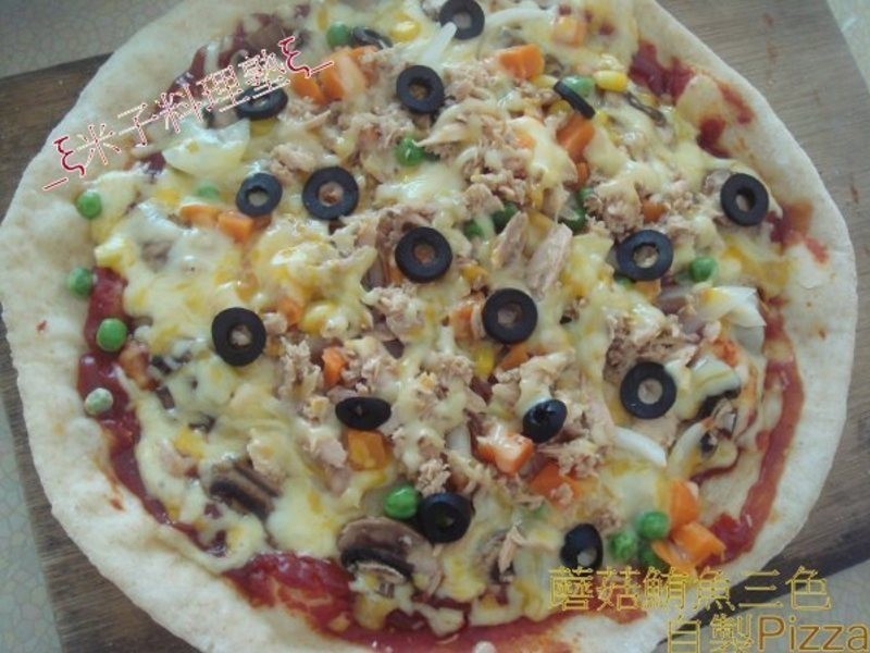 蘑菇鲔鱼三色Pizza