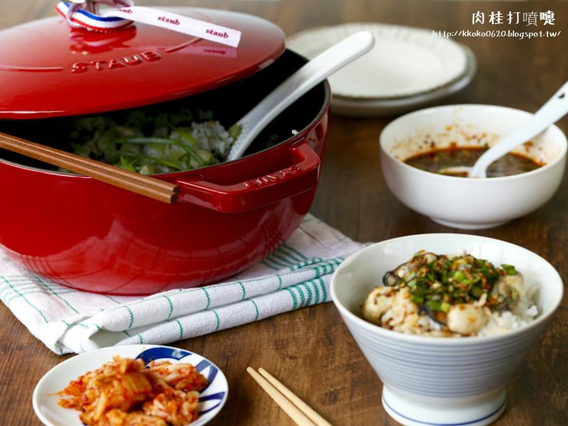 韩式牡蛎炊饭
