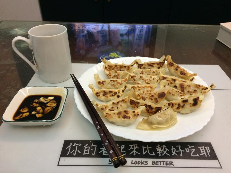 快速煎饺