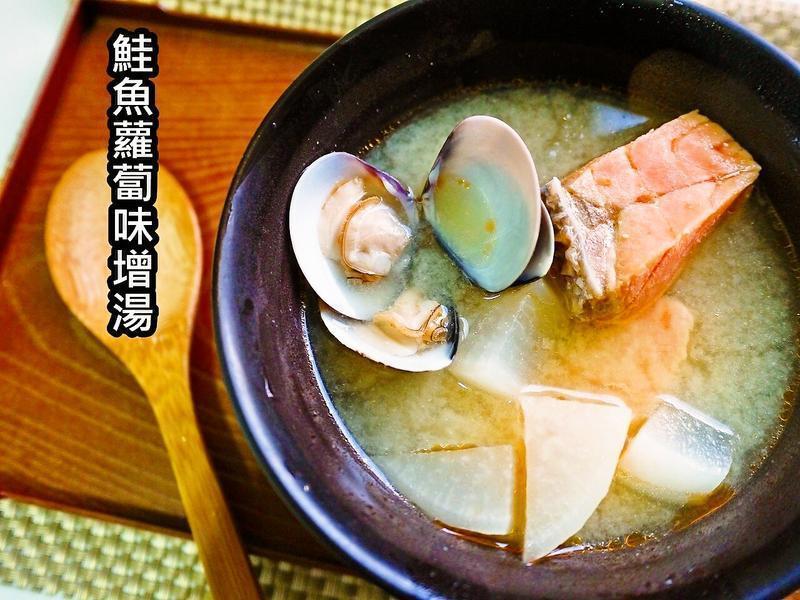 鲑鱼萝卜味增汤