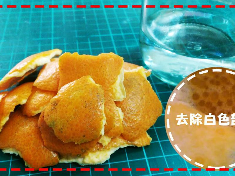 无毒柑橘洗碗精DIY