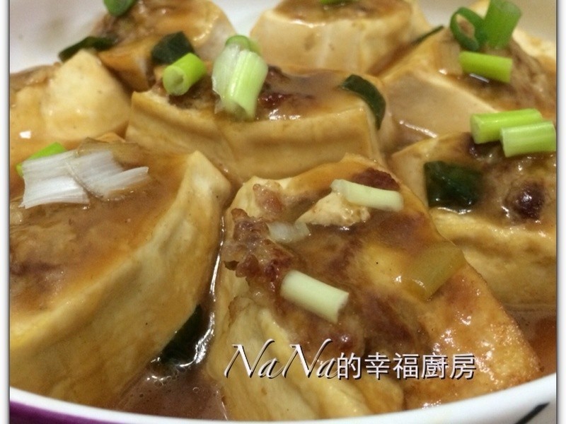 红烧镶肉豆腐