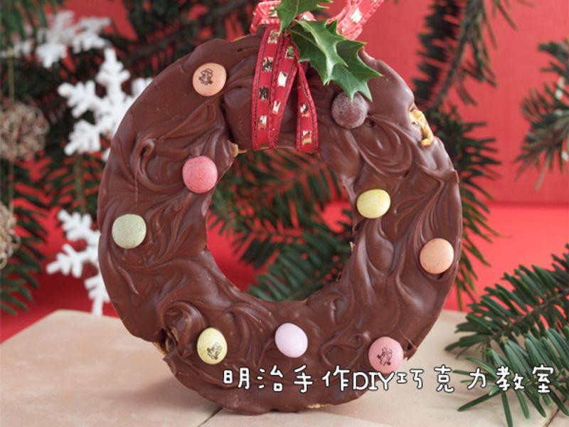 巧克力圣诞花圈