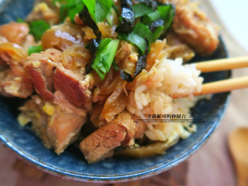 鸡腿亲子丼