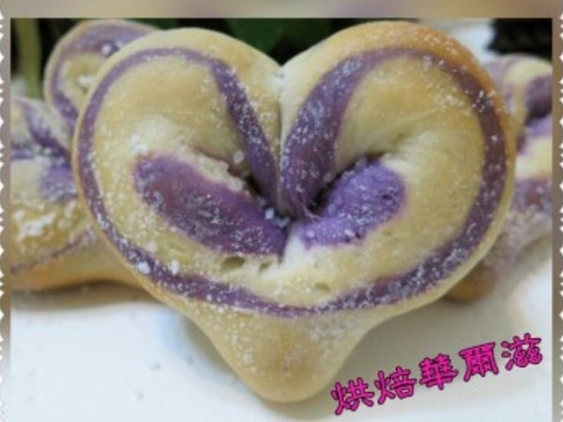 优雅心型紫薯双色面包