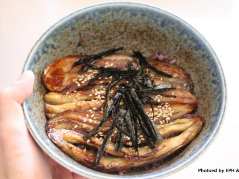 茄子素蒲烧馒丼