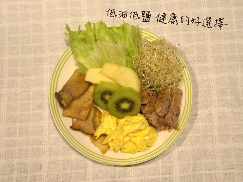 义式香草猪蔬食拼盘