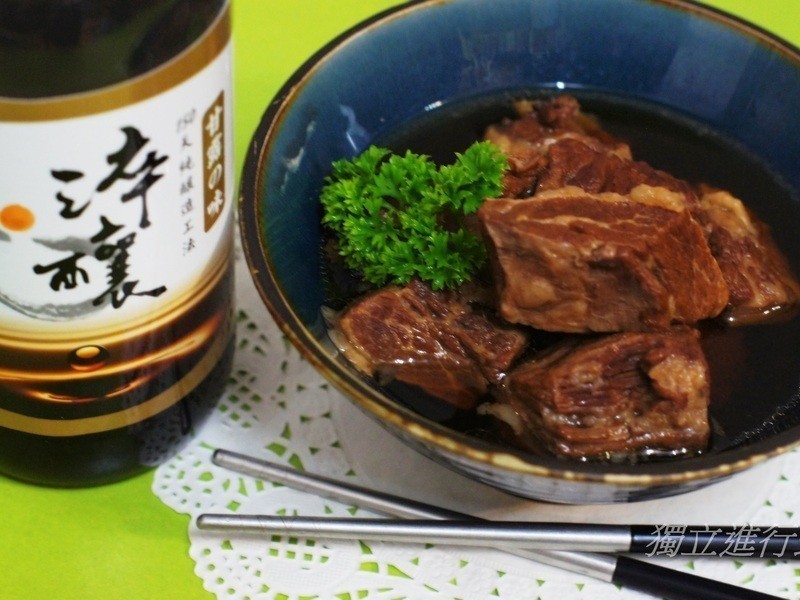 红烧牛肉汤