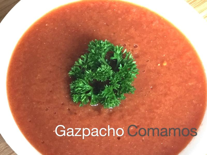 西班牙蕃茄冻汤