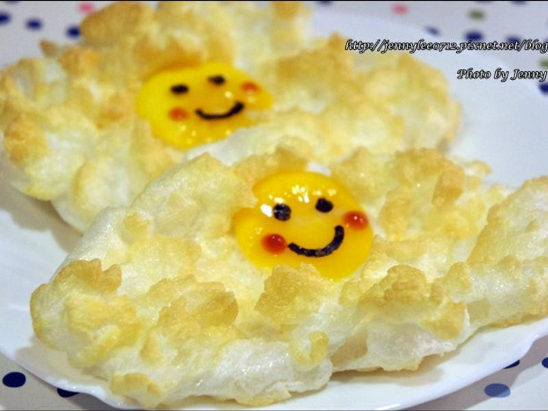 微笑云朵蛋