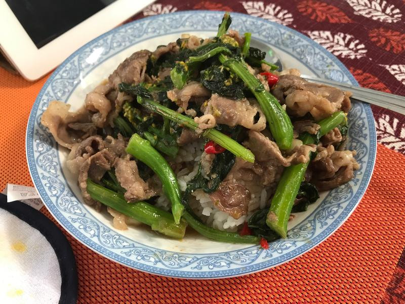 沙茶羊肉