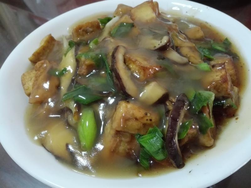 鲜香菇炒油豆腐