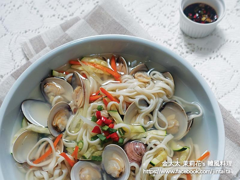 韩式蛤蜊刀削面