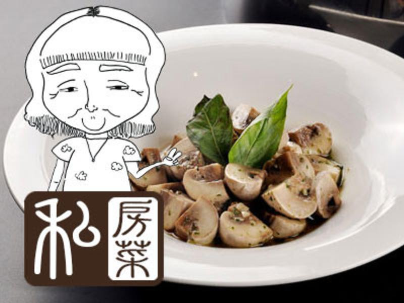 香煎麻油蘑菇