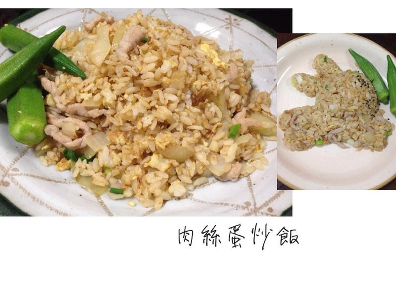 肉丝蛋炒饭