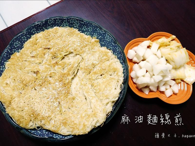 麻油面线煎