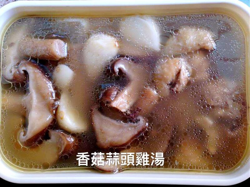 香菇蒜头鸡汤