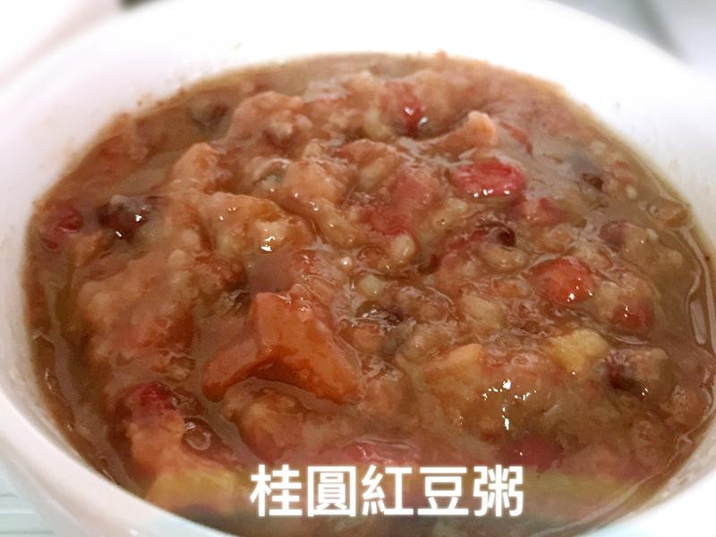 桂圆红豆粥