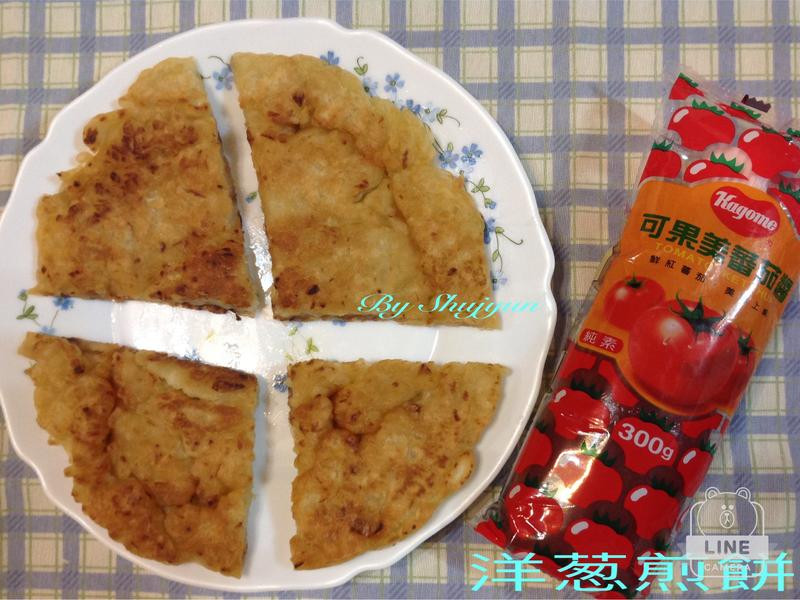 洋葱煎饼