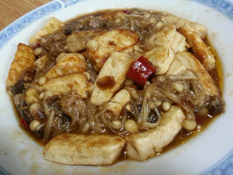 金针菇炒豆鼓豆腐
