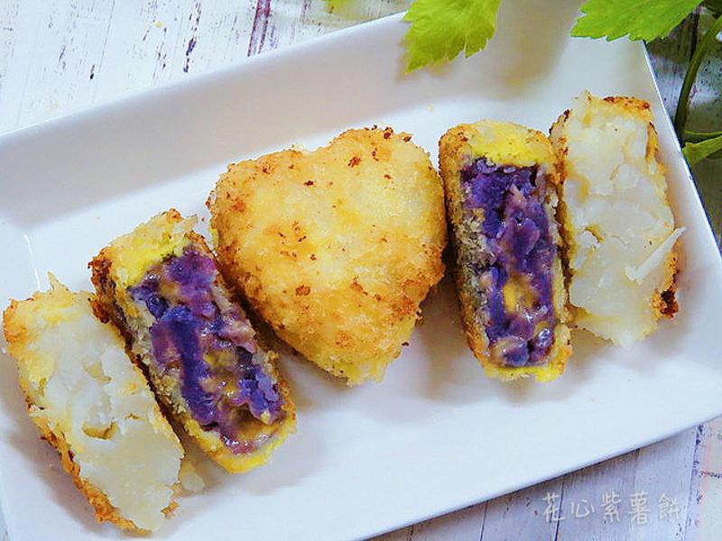 花心紫薯饼
