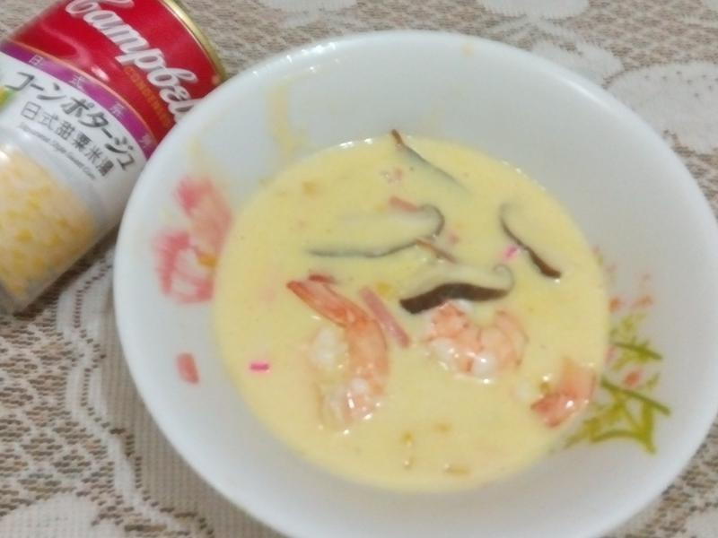 鲜虾火腿玉米浓汤