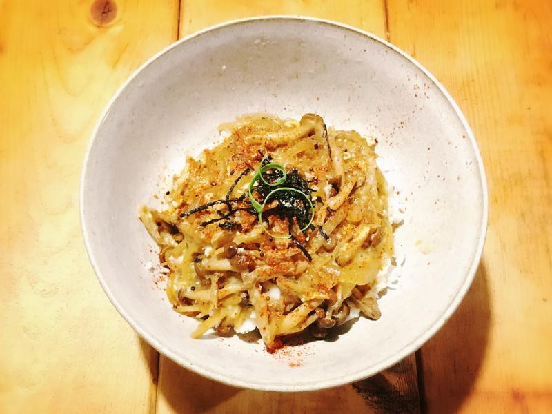 蔬食牛蒡野菇丼饭