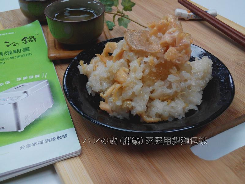 麻油鸡糥米饭