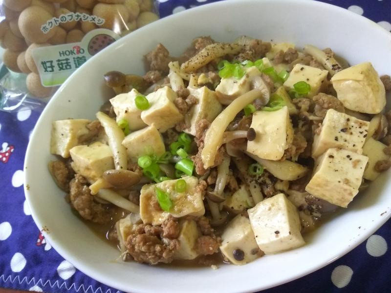 鸿喜黑胡椒肉末豆腐