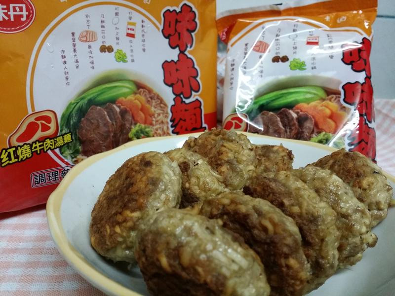 香煎豆腐肉饼