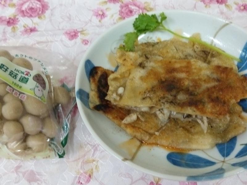 菇菇煎饼