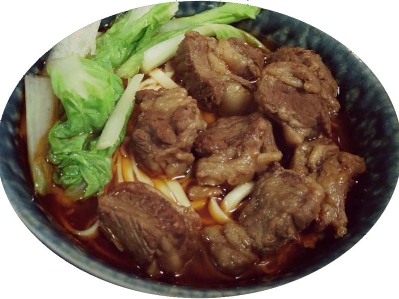 红烧牛肉面