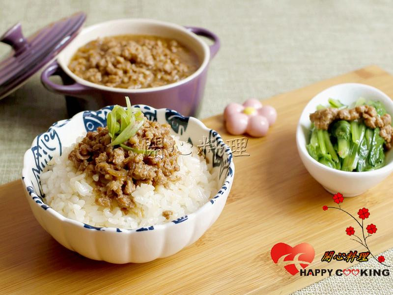 电锅料理卤肉燥