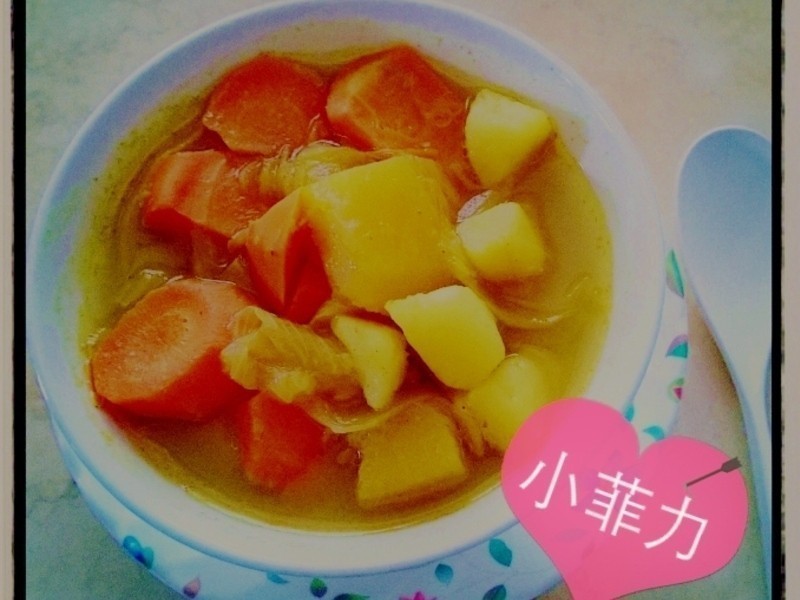 姜黄咖哩蔬菜汤