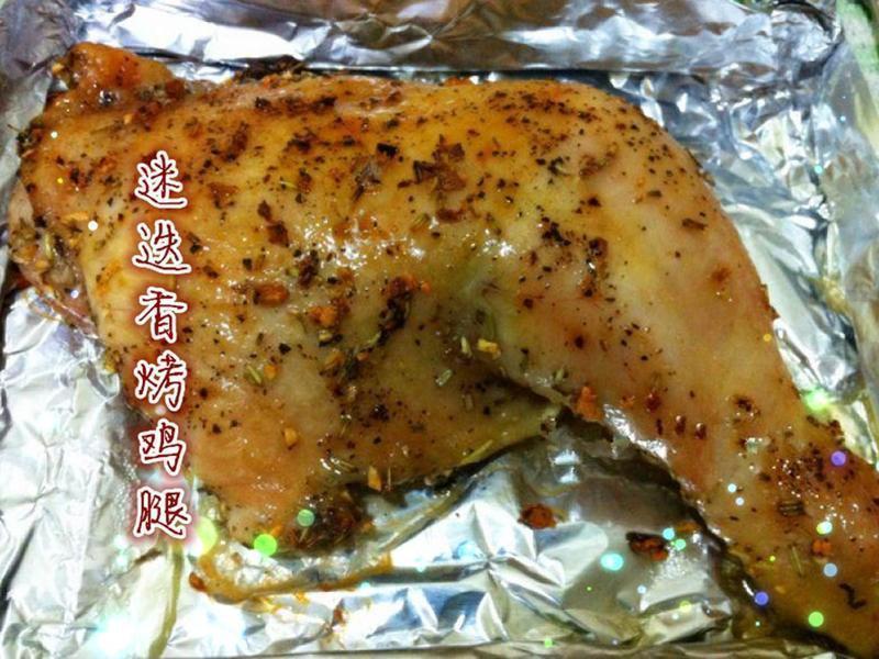 迷迭香烤鸡腿