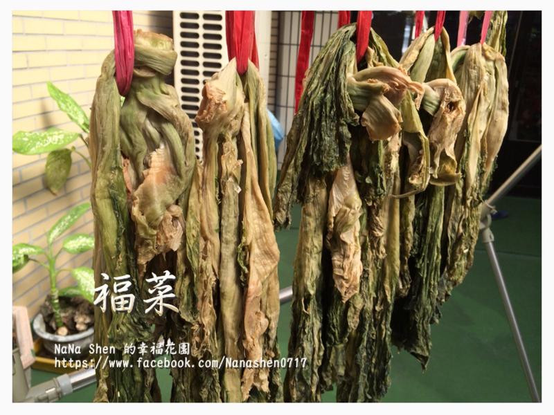 简单醃渍朴菜干