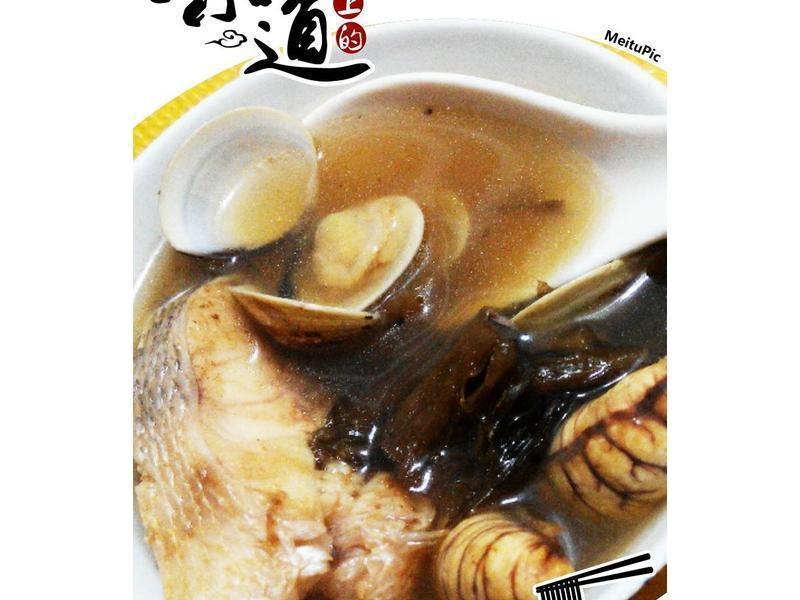 浓郁梅干菜炖鱼汤