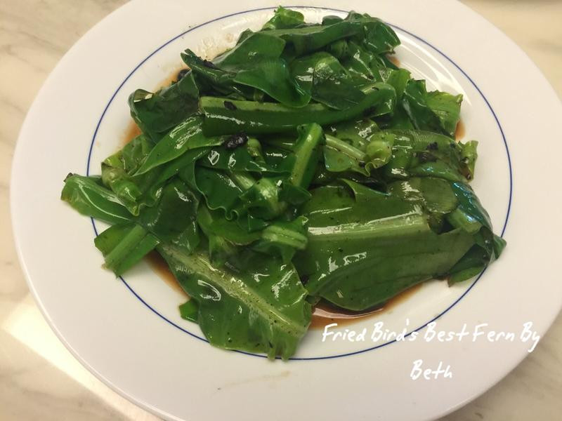 麻油豆豉炒山苏