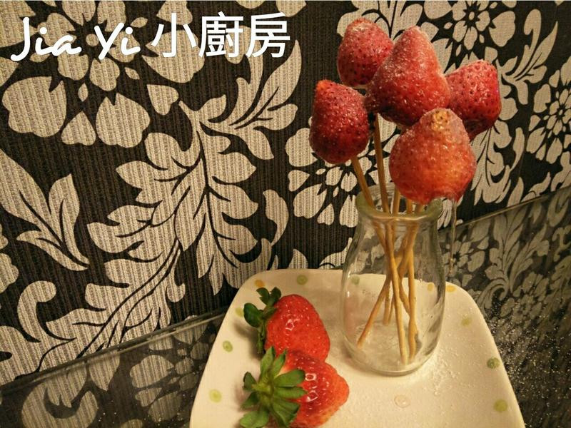 草莓雪葫芦