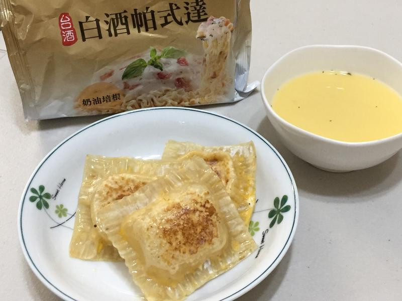 酥脆白酒帕式达起士煎饺