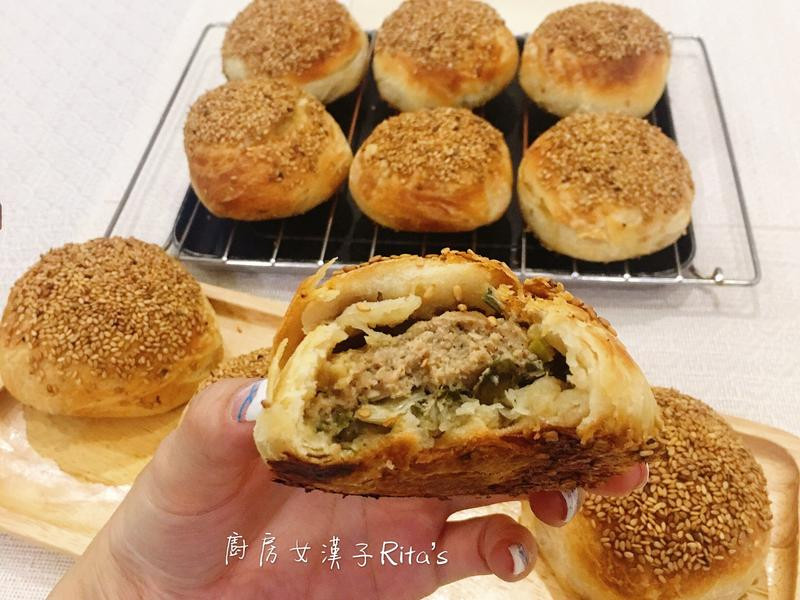 胡椒饼