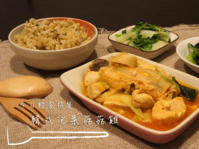 韩式泡菜菇菇鸡
